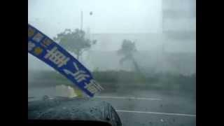 2008 SUPER TYPHOON JANGMI in Yilan TAIWAN part2(this video is not Shot by me  )