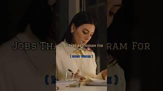5 Jobs That Are Haram For Women  #islam #islamicvideo #allah #muhammadﷺ #prophetmuhammad #shorts