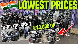 Shocking PricesUsed Bikes In Mumbai|Second Hand Scooty In Mumbai|Second Hand Bikes In Mumbai