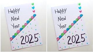  Last Minute  Happy New Year Card Making / how to make new year card 2025 / new year card 2025 diy