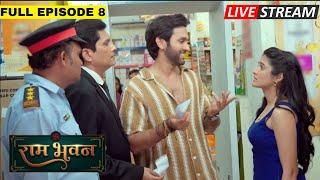 Ram Bhavan full episode 8 | Colors TV new show #dailyserialbuzz