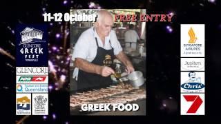 GREEK FEST 2014  COMMERCIAL 2