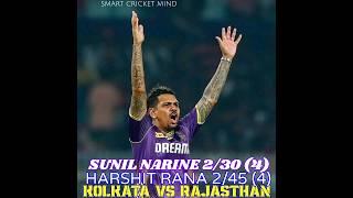 Sunil Narine Bowling Kkr vs rr ipl best cricket 