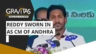 Gravitas: Jagan Mohan Reddy Sworn in as CM of Andhra