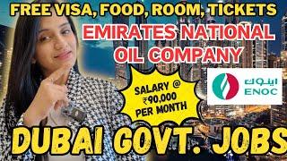 DUBAI GOVT. JOBS 2024- FREE VISA, FLIGHT TICKETS, FOOD. EXPLORE DUBAI JOBS #dubaijobs #dubaicareers