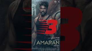 Upcoming Indian movies In 2024 Diwali#viral #shorts #amaran #brother