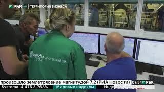 Телеканал РБК   РБК+ Территория бизнеса Сегежский ЦБК