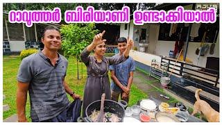 റാവുത്തർ ബിരിയാണി /Ravuthar Biriyanii Making /Traditional Biriyani Recipe /Chicken Biriyani