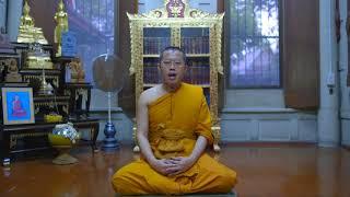 ยอดมหาโจร ทำลายพระสัทธรรม พระปฏิบัติทำลาย มิใช่พระปริยัติ