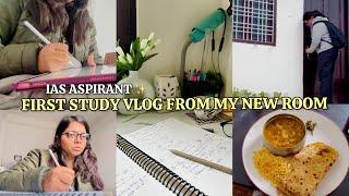 Saal ke pehle din hi ye kya hua  | UPSC Aspirant preparing from home |  #studyvlog