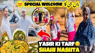 Grand welcome of maa g 