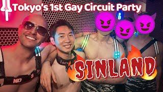 Sinland, Tokyo’s New Gay Party: Is It Worth Going To?