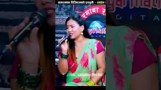 Timlai Tadha Malai ni Tadha #livedohorisong #livedohori2080 #livedohori2081 #chizgurung #sumanthapa