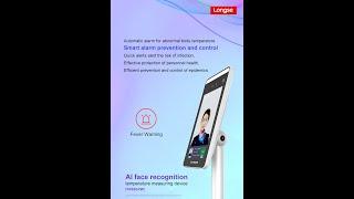 Longse AI face recognition and temperature measuring device real scenes display！（FK02GYW）