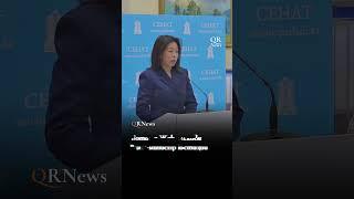 БУДЕТ ЛИ ПРИНЯТ ЗАКОН О ЗАПРЕТЕ КОРРУПЦИОНЕРАМ ВЫЕЗЖАТЬ ЗА ГРАНИЦУ?