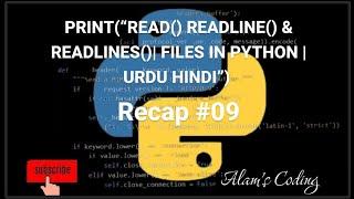 Difference between Read(), Readline() and Readlines() in Python | Files in Python in Urdu | Hindi