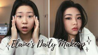 [무쌍메이크업] MONOLID MAKEUP TUTORIAL | DAILY LOOK