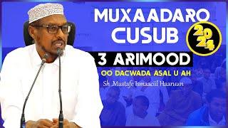 Muxaadaro cusub Nairobi 2024 || Sh Mustafe Xaaji