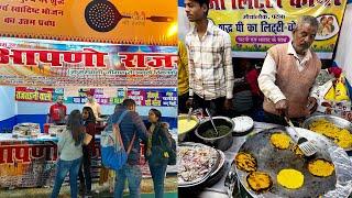 My First Vlog||देश के अलग अलग व्यंजनो का मेला लगा पटना मे||Saras Mela 2022||Zaika Patna Ka