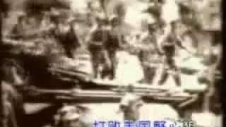March of The Chinese People's Volunteer Army