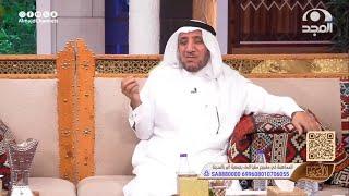 رحت عند ولدي بالقصيم في أخر يوم اختبار له فرتبنا شقته وفجأة حصل لي أمر غير متوقع! عبدالله الدرع