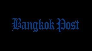 Subscribe to Bangkok Post!!