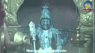 MURUGAN SUBRABATHAM