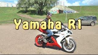 [Докатились!] Тест драйв Yamaha R1. Ну хоть красив!