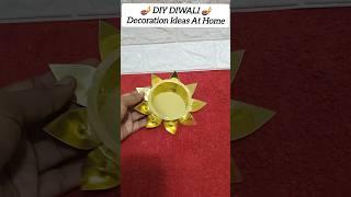 Last Minute Diwali Decoration #bestoutofwaste #ytshorts #youtubeshorts #shorts #diwalidecoration