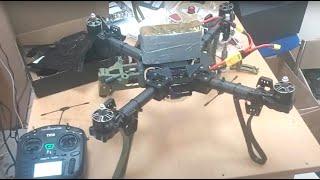 Нова розробка FPV 10 Пташка умиротворення універсальний: для скидів і для розвідки.