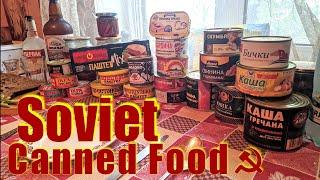 Soviet “Cuisine” - Europe’s strangest canned food | Консервы СССР