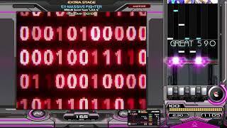 beatmania IIDX 32 Pinky Crush EX-MASSIVE FIGHTER SPA 正規