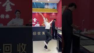 Сен Маған Массың - Рахымжан Жақайым #浅跳一下