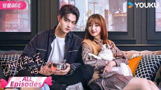 ENGSUB【FULL】ALL EPISODES Part 1 | 你微笑时很美 Falling Into Your Smile | 许凯/程潇/翟潇闻/姚弛/周翊然 | 优酷 YOUKU