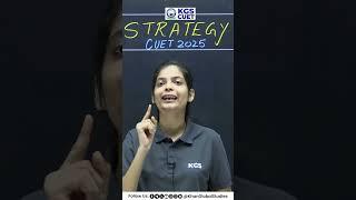 CUET 2025 Strategy  | CUET 2025 Exam | CUET 2025 #kgscuet #cuet #cuet2025 #cuetprepration #kgscuet