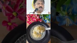 Amla tea | நெல்லி தேநீர் #refreshingdrink #amlatea #tea #drsivaraman #trending #shorts