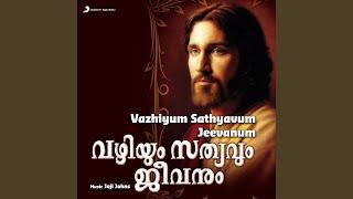 Saanthamaaya Saagaramaanyesuvin Vachanam