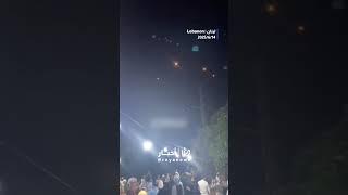 Iranian missiles fly over a wedding in Lebanon