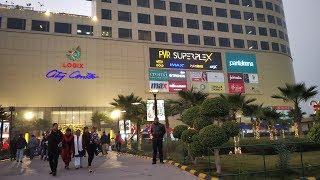 Logix City Center Mall Imax PVR Cinema Noida, Near City Center Metro Station