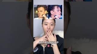 JYP MAKEUP  드디어 제와피 메이컵….