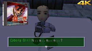 DuckStation 0.1-4525 | Gunnm Martian Memory 4K UHD English Patch | PS1 Emulator PC Gameplay