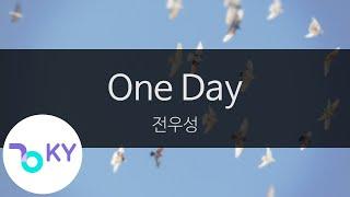 One Day - 몬스타엑스(MONSTA X) (KY.23285) / KY Karaoke