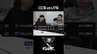 호날두 시즌 추천