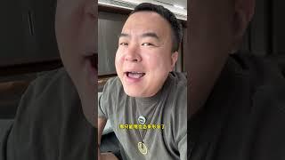 燃气热水器这四个型号就够了！！！#燃气热水器怎么选 #美的燃气热水器