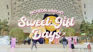 인천공항 Sweet Gift Days스~윗했던 현장 스케치 영상 공개! (Feat. 특별 게스트 ‘라춘 듀오’)