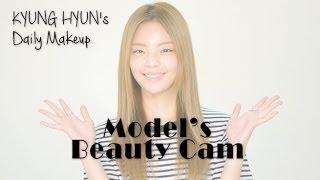 [ESteem TV] 에스팀 한경현 - MODEL'S BEAUTY CAM