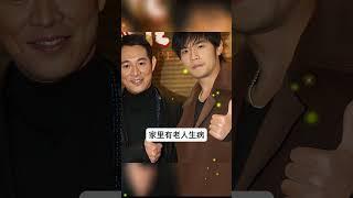 明星背后故事 李连杰  #功夫皇帝