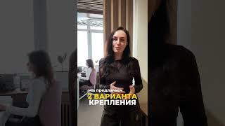 Как создать комфортное рабочее пространство в квартире? #shorts  #дизайнинтерьера