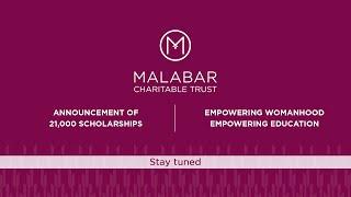 National Scholarship Programme 2024 Announcement By Shri. Piyush Goyal | Malabar Charitable Trust