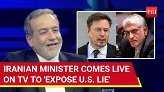 Iranian Minister Rips Musk Meeting 'Lie' On LIVE TV; Khamenei Aide Laughs At U.S. Claims